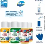 MicroDefence Floor Cleaner|Kills 99.9% Germs|Reduce Plastic|6x50 ML Concentrates Makes 6L Pine, Lemon, Neem (6 x 50 ml)