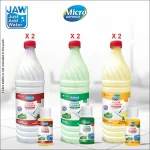 MicroDefence Floor Cleaner|Kills 99.9% Germs|Reduce Plastic|6×50 ML Concentrates Makes 6L Pine, Lemon, Neem  (6 x 50 ml)